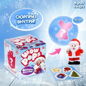 

Игрушка-сюрприз WoW-pops, соль для ванны
