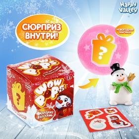 Игрушка-сюрприз WoW-pops, соль для ванны