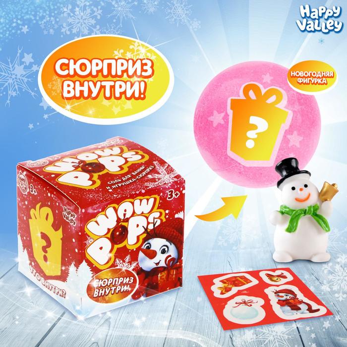 Игрушка-сюрприз WoW-pops, соль для ванны