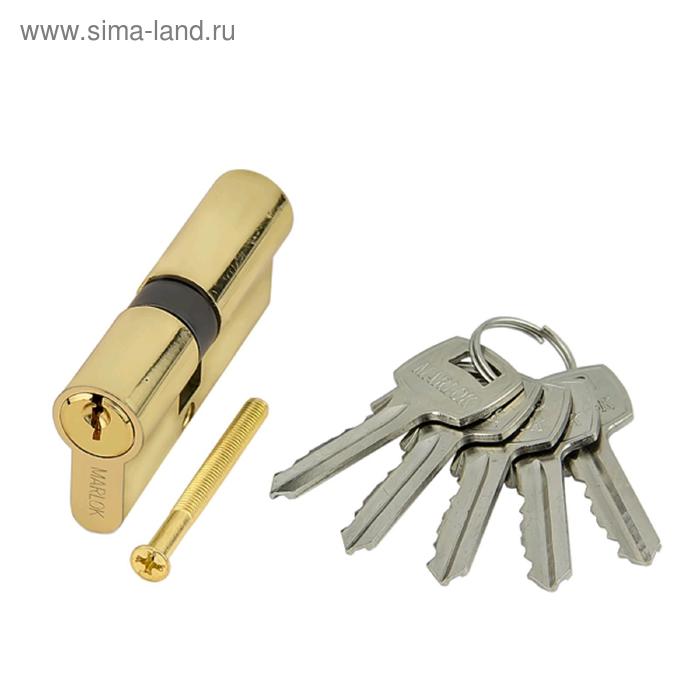 Цилиндр стальной MARLOK ЦМ 70(35/35)-5К англ. ключ/ключ, цвет золото цилиндр стальной marlok цм 70 35 35 5к английский ключ ключ pb золото