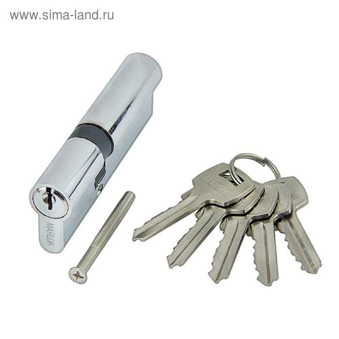 Цилиндр стальной MARLOK ЦМ 90(40/50)-5К англ. ключ/ключ, цвет хром