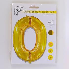 

Шар фольгированный 40" Цифра "0" золото