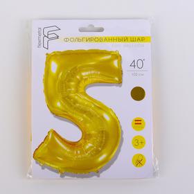 

Шар фольгированный 40" Цифра "5" золото