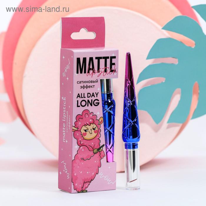 

Матовая помада для губ Lamazing Lips, оттенок №1, малиновый нюд