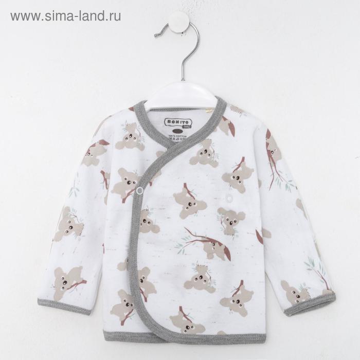 Распашонка детская цвет белый рост 56 см 160₽