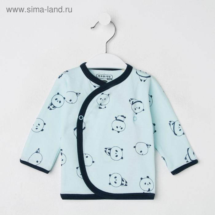 Распашонка детская цвет голубой рост 62 см 137₽