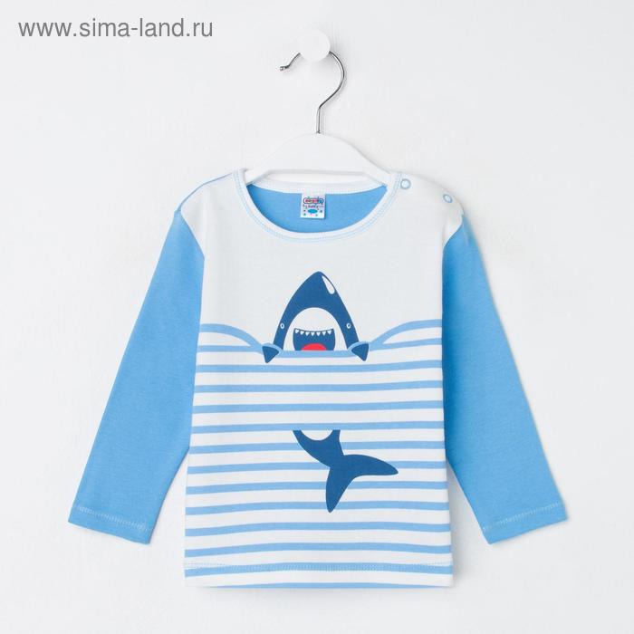 Кофточка детская цвет голубой рост 74 см 183₽