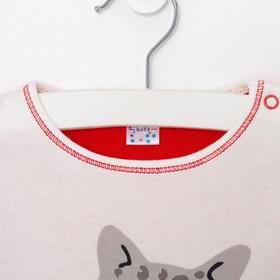 

Кофточка детская, цвет коралловый, рост 80 см