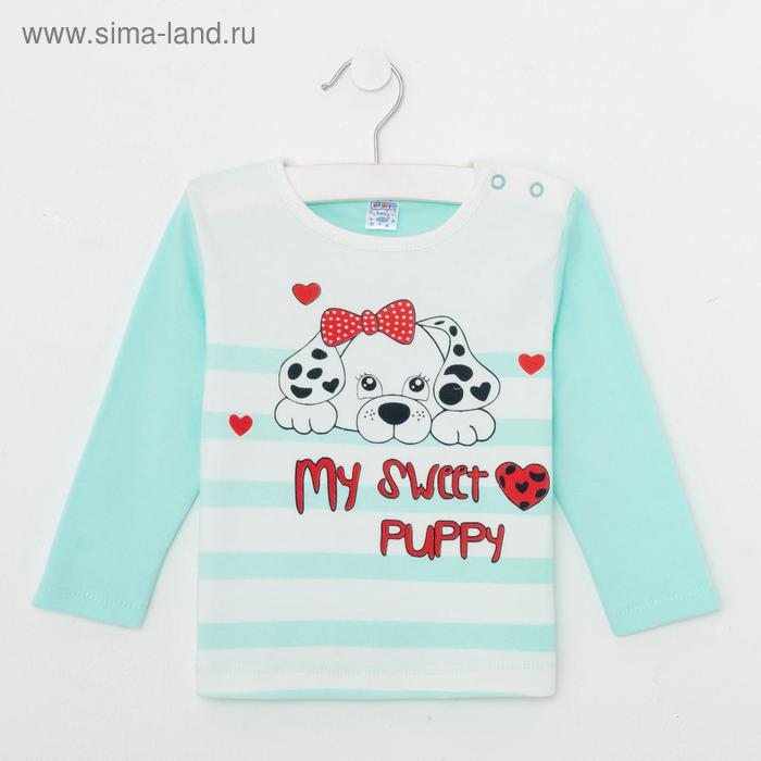 Кофточка детская цвет ментол рост 68 см 183₽