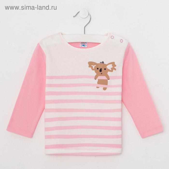 Кофточка детская цвет розовый рост 62 см 183₽