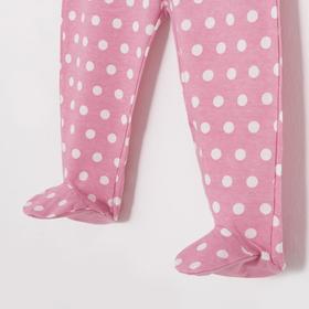 

Ползунки детские, цвет розовый/горох, рост 80 см