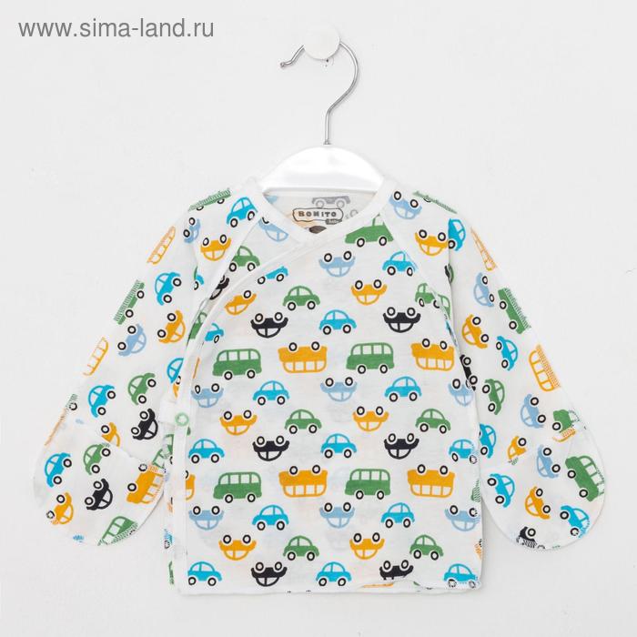 Распашонка детская цвет молочныймашинки рост 56 см 107₽
