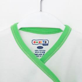 

Распашонка детская, цвет салатовый, рост 62 см