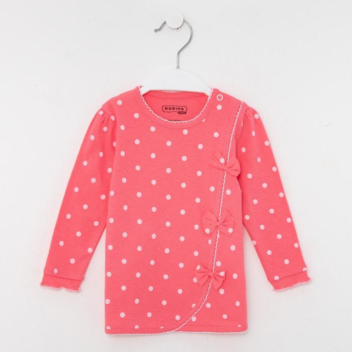 Кофточка детская цвет коралловый рост 62 см 173₽