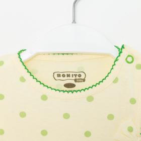 

Кофточка детская, цвет светло-жёлтый, рост 80 см