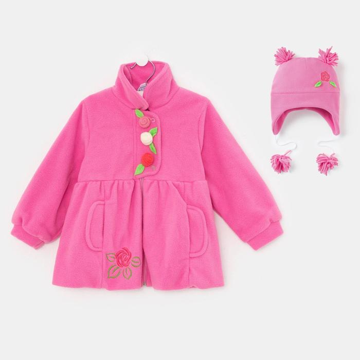 фото Комплект для девочки (платье, шапочка), цвет розовый, рост 80 см bonito