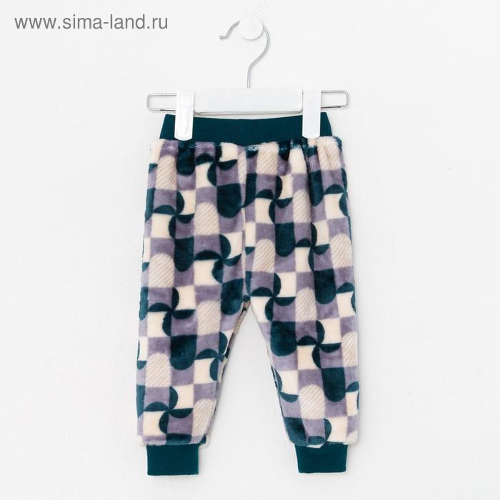 Штанишки детские цвет тёмно-синий рост 80 см 138₽