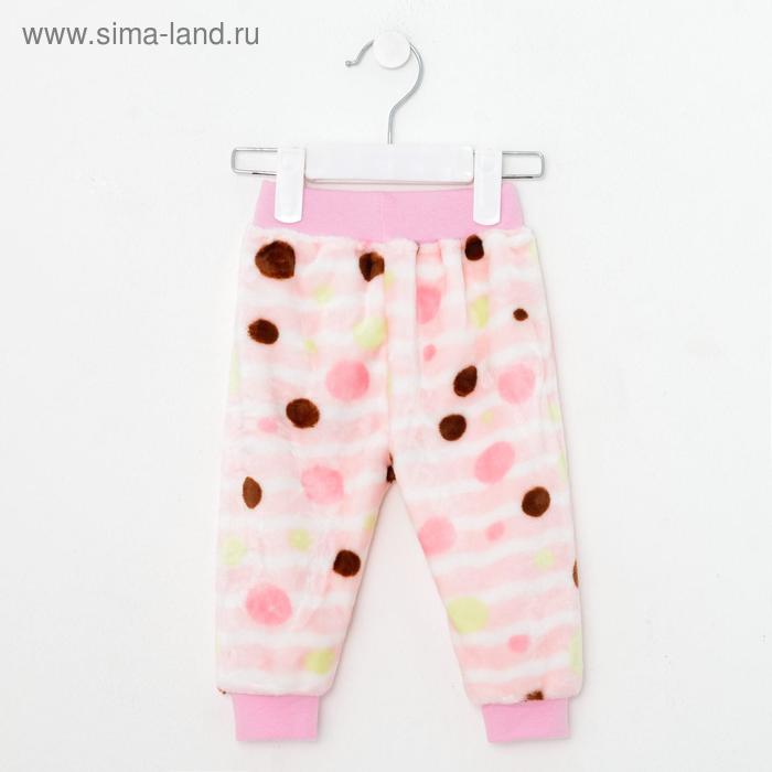 Штанишки детские цвет розовый рост 74 см 138₽