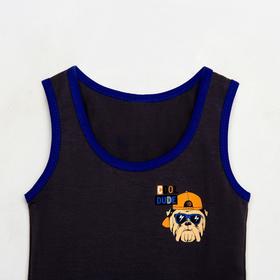 

Комплект для мальчика, цвет тёмно-серый, рост 128 см