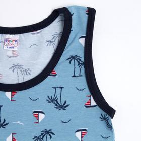 

Комплект для мальчика, цвет синий, рост 122 см