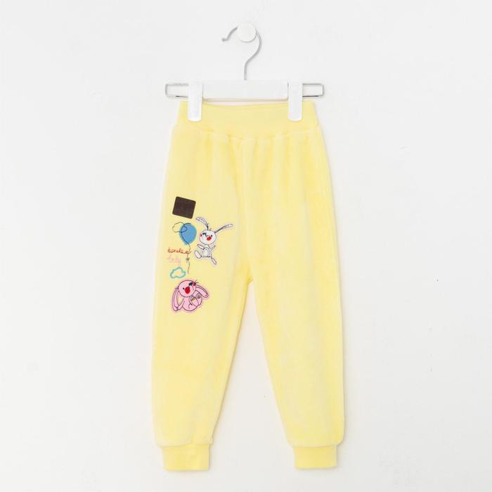Штанишки детские цвет жёлтый рост 62 см 138₽