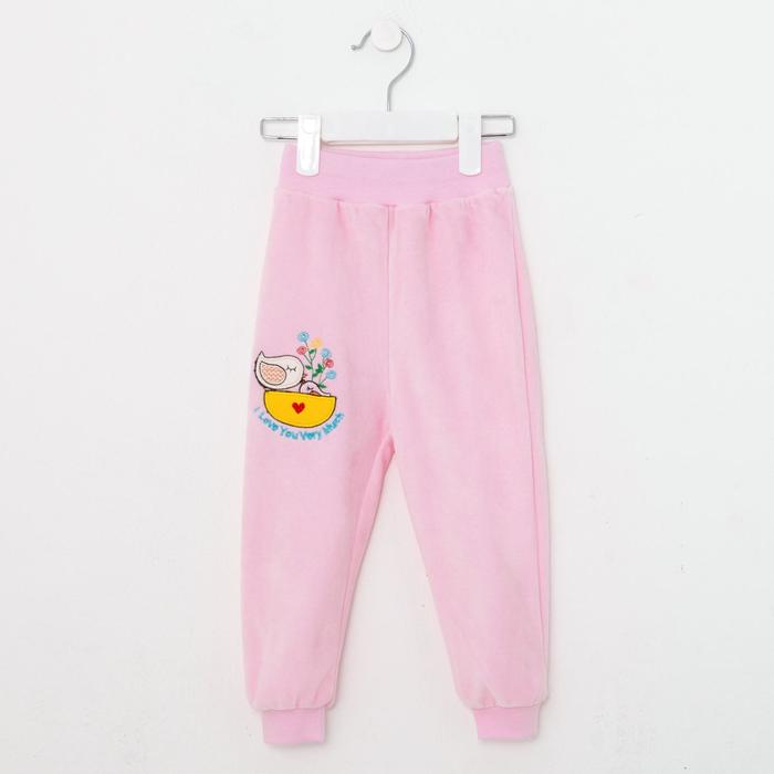 Штанишки детские цвет розовый рост 74 см 139₽