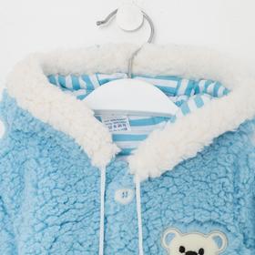 

Толстовка детская, цвет голубой, рост 80 см