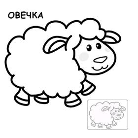 

Первые раскраски малыша. В деревне
