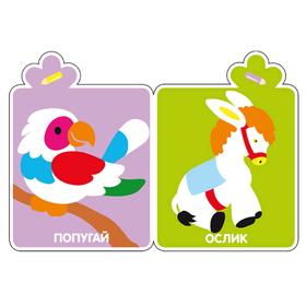 

Я рисую. (2+). Пароход