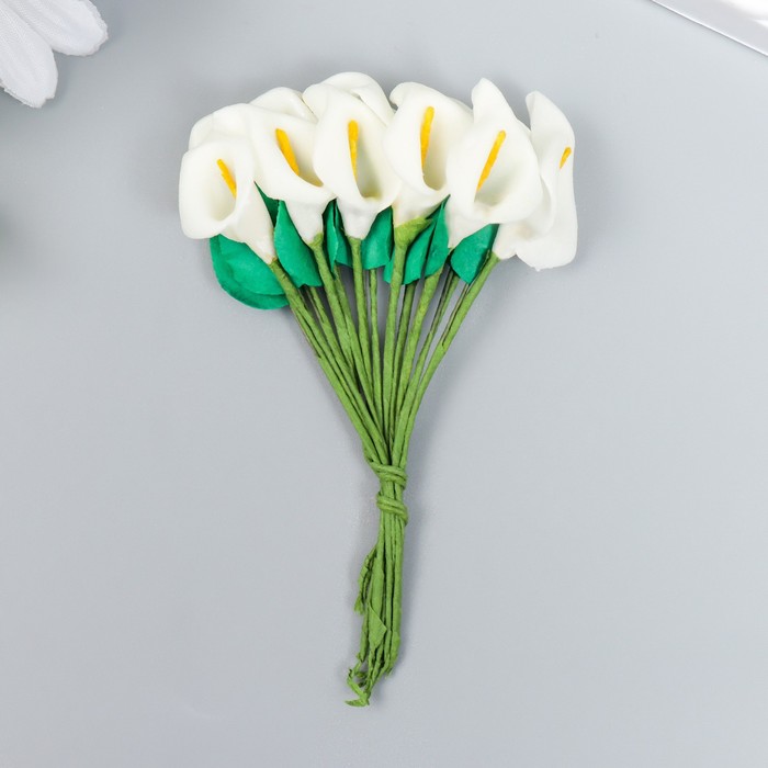 Цветы для декорирования "Белые каллы" 1 букет=12 цветов 11 см