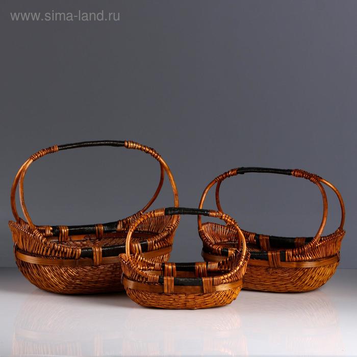 Набор корзин, 3 шт.L: 45х33х19см, M: 38х26х17см, S:31х20х15см