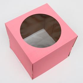 

Кондитерская коробка, с окном, розовая, 30 х 30 х 30 см