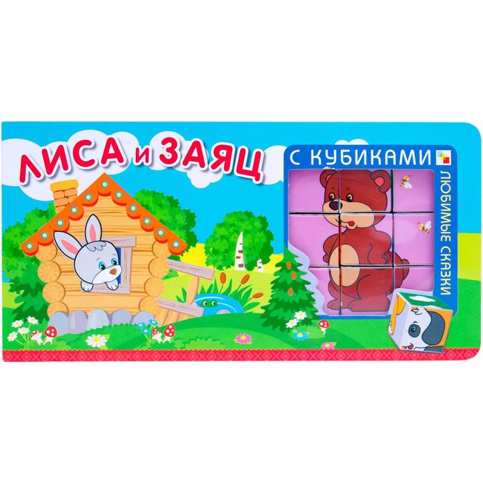 Мозаика Синтез Интернет Магазин