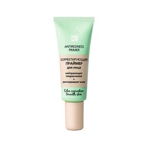 

Праймер для лица Vitex Antiredness Primer корректирующий, 20мл