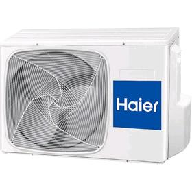 

Сплит-система Haier Lightera HSU-12HNF203/R2-W, 3300 Вт, УФ-лампа , до 35 м2, белая