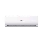 Сплит-система Haier Leader HSU-07HTL103/R2, 2100 Вт, до 20 м2, антибактер. фильтр, белая Сплит-система Haier Leader HSU-07HTL103/R2, 2100 Вт, до 20 м2, антибактер. фильтр, белая