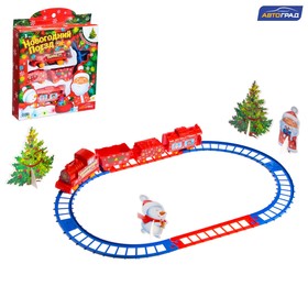 Железная дорога «Дед мороз», с декорациями Ош