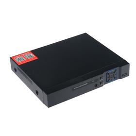 

Видеорегистратор Si-Cam NVR8, IP, 8 каналов, до 5 Мп, 1080p