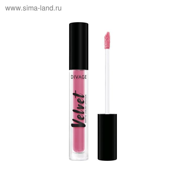 

Жидкая губная помада Divage Liquid Matte Lipstick Velvet, матовая, тон №07