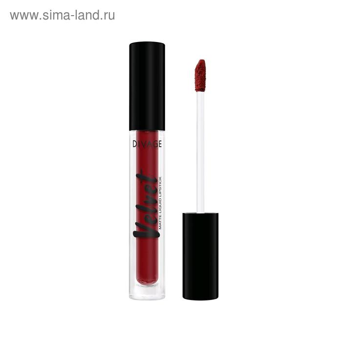 

Жидкая губная помада Divage Liquid Matte Lipstick Velvet, матовая, тон №18