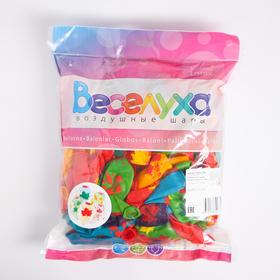 

Шар латексный 12" «Листья. Осень», кристалл, 5-сторонний, набор 100 шт., МИКС