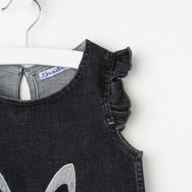 

Платье для девочек, цвет джинс тёмно-серый, принт кошка, рост 92 см (2 года)