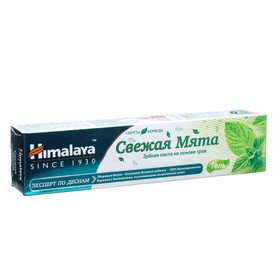 Зубная паста Himalaya Herbals "Mint Fresh", 75 мл