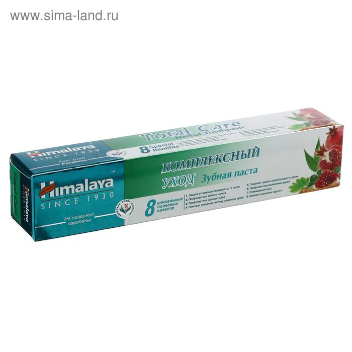 

Зубная паста Himalaya Herbals "Total Care" Комплексный уход, 50 мл