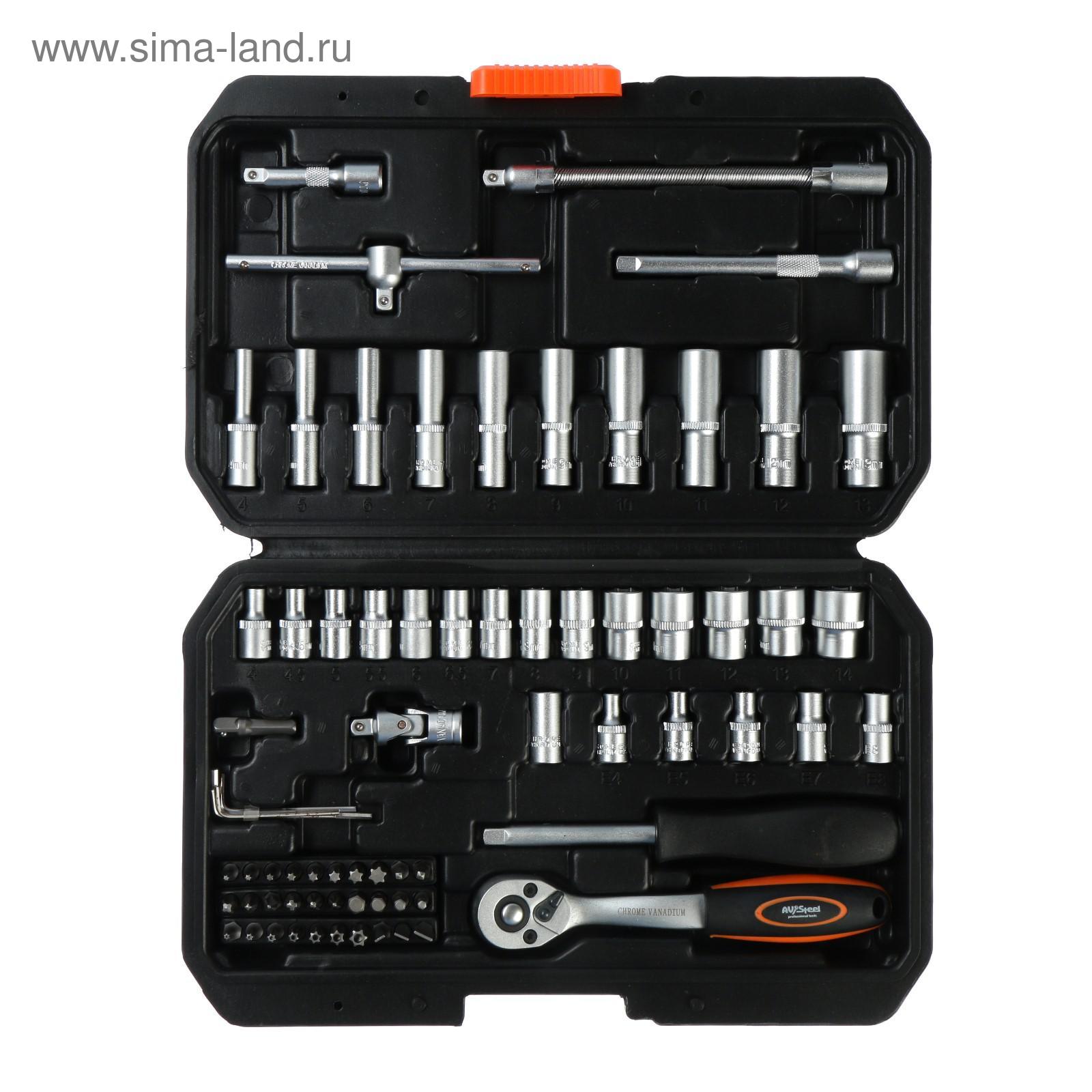 Steel инструмент. Av Steel av-011472. Набор инструментов av Steel 72предм 1/4 av-011472. Av Steel av921179. Av-011472.