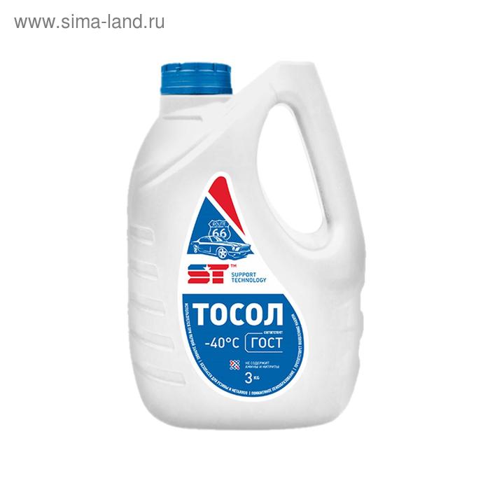 Тосол Support Technology А-40, 3 кг тосол oilright а 40 3 кг