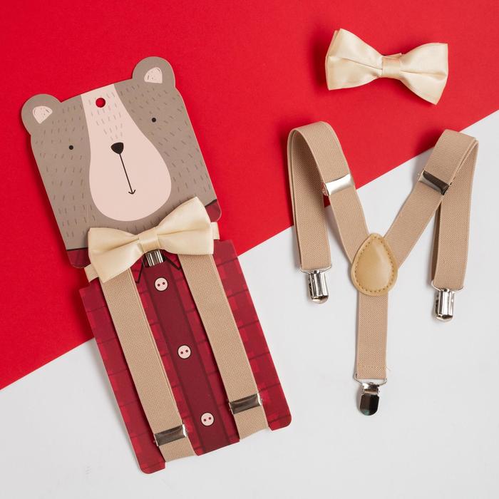Новогодний набор для мальчика KAFTAN «Медведь» подтяжки и галстук-бабочка, р-р 75 см, полиэстер новогодний набор для мальчика дед мороз подтяжки и галстук бабочка полиэстер