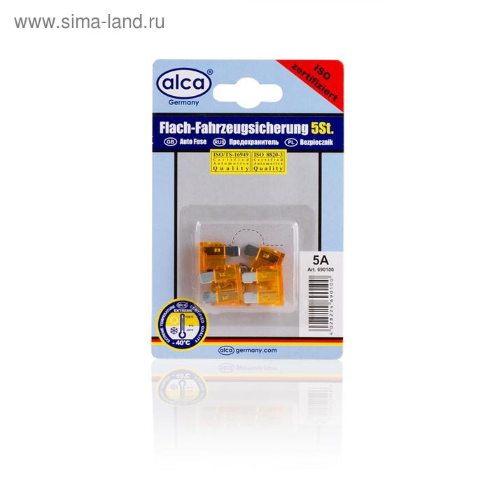 

Предохранитель флажковый 5А, 5шт, ALCA