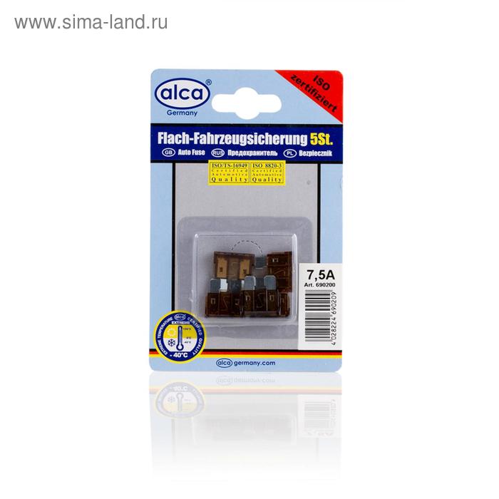 

Предохранитель флажковый 7,5А, 5шт, ALCA