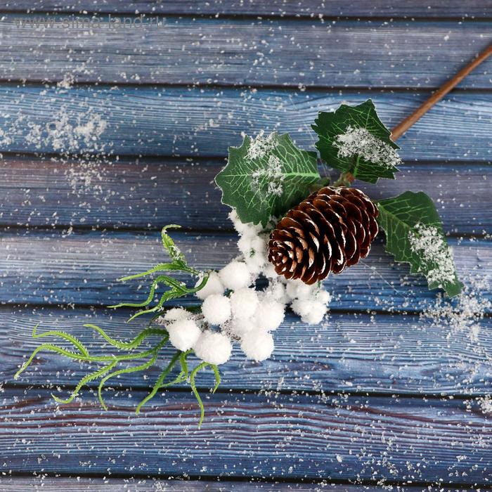 Декор Зимнее очарование шишка ягоды в снегу 25 см